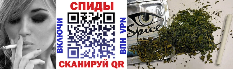 Купить закладки  Дюртюли  Бутират бутандиол 