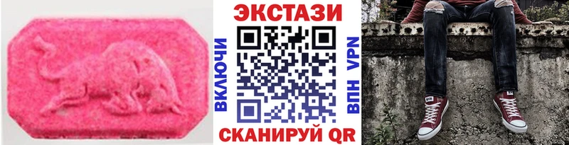Купить Дюртюли Ecstasy louis Vuitton