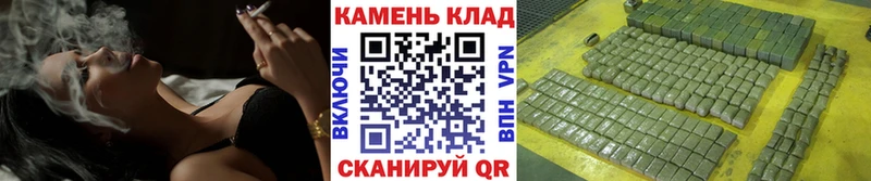 ГАШИШ Cannabis  Купить  Дюртюли 