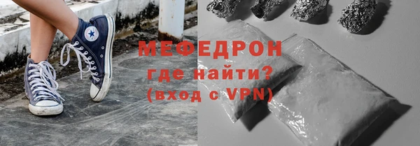ECSTASY Приозерск