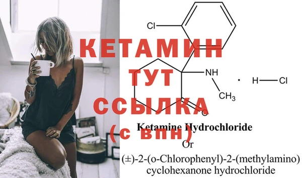 ECSTASY Приозерск