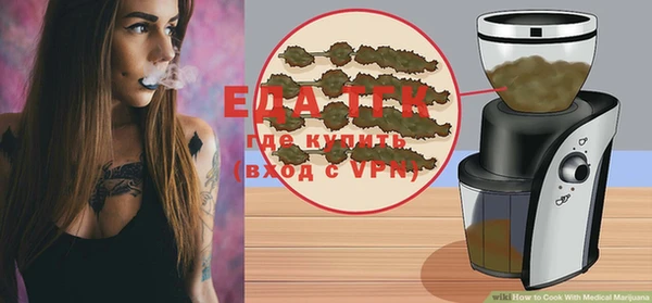 ECSTASY Приозерск