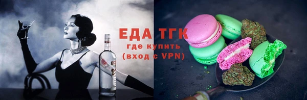 ECSTASY Приозерск
