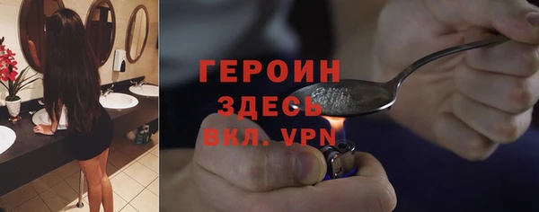 мефедрон мука Пролетарск