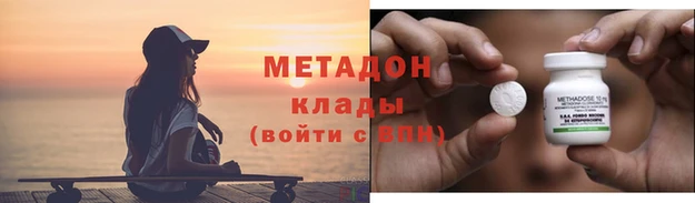 дурь Покров