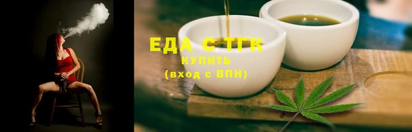 ECSTASY Приозерск