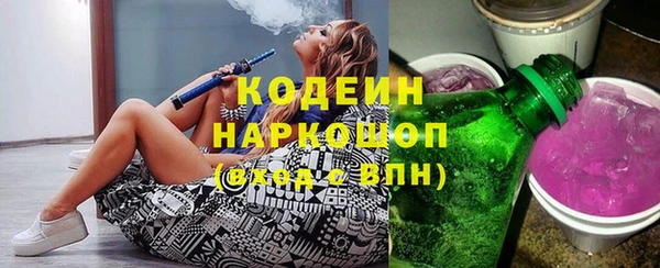 ECSTASY Приозерск