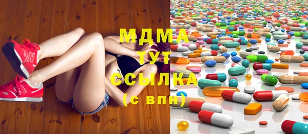ECSTASY Приозерск