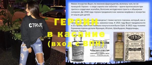 ECSTASY Приозерск
