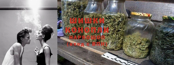 кристаллы Протвино