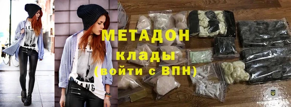 ECSTASY Приозерск