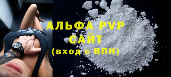 ECSTASY Приозерск