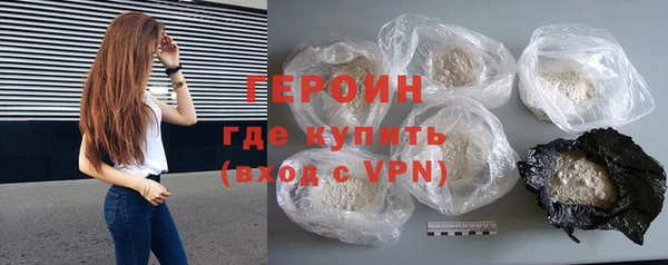 ECSTASY Приозерск