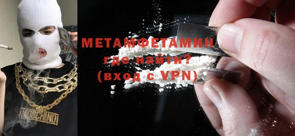 ECSTASY Приозерск