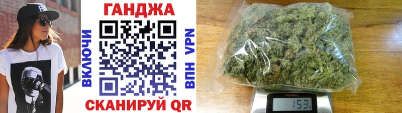 Каннабис гибрид  Купить  Дюртюли 